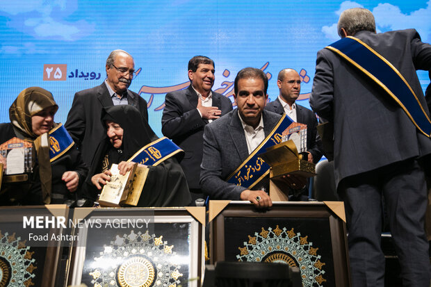 همایش ملی تکریم خیرین مدرسه ساز 17