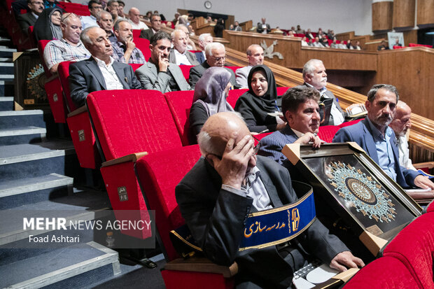 همایش ملی تکریم خیرین مدرسه ساز 12