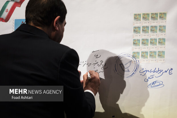 همایش ملی تکریم خیرین مدرسه ساز 24