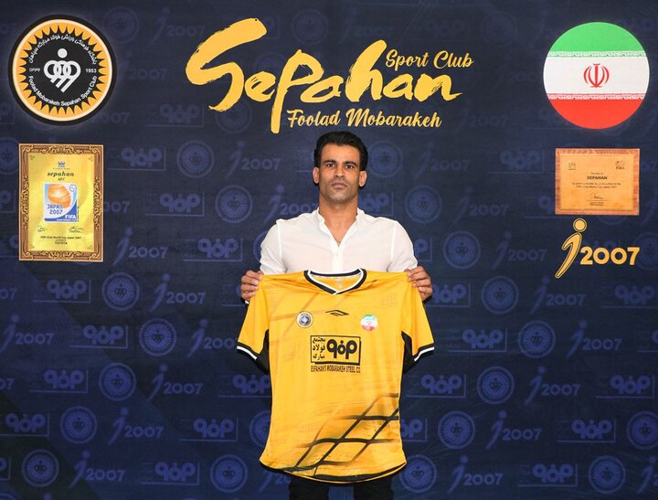 عیسی آلکثیر به سپاهان پیوست/ دستبرد به خط حمله پرسپولیس!