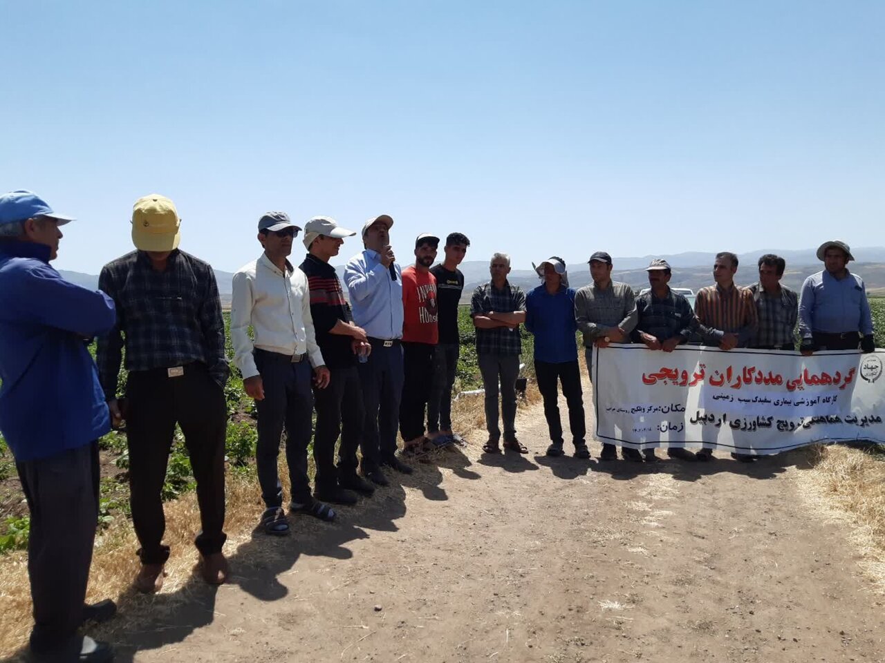 همایش مددکاران ترویجی و مروجان پهنه در استان اردبیل