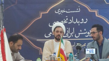 تذکر رعایت حجاب در اصفهان تخصصی شد