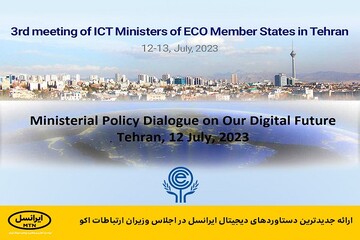 جدیدترین دستاوردهای دیجیتال ایرانسل در اجلاس وزیران ارتباطات اکو