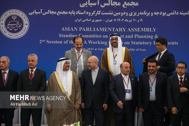 مجمع مجالس آسیایی 31