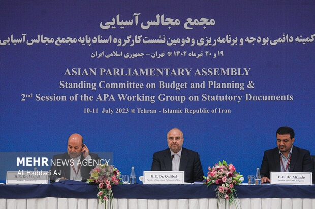 Asian Parliamentary Assembly in Tehran
