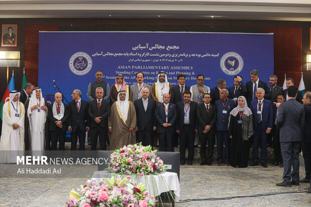 Asian Parliamentary Assembly in Tehran
