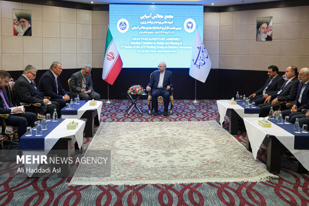مجمع مجالس آسیایی 37