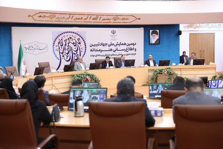 باید به تکنولوژی ارتباطی و رسانهای مجهز شویم