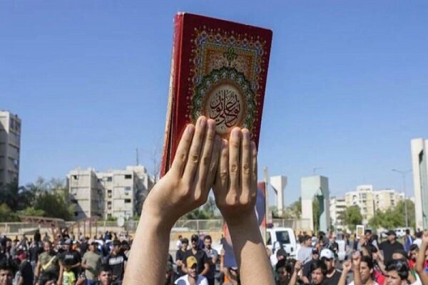 New act of sacrilege reported against holy book of Muslims