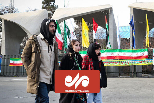 روایتی از نفوذ غرب در عمق دانشگاه‌های ایران