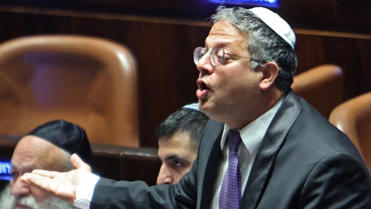 Itmar Ben-Gvir