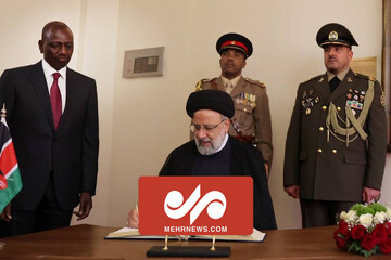 مراسم امضای اسناد همکاری های ایران و کنیا
