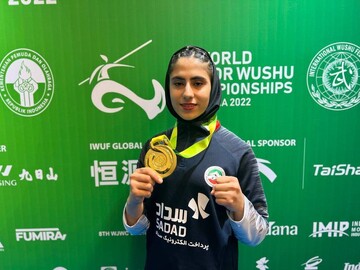 الإيرانية دیانا رحيمي تفوز بجائزة أفضل لاعبة الووشو في العالم