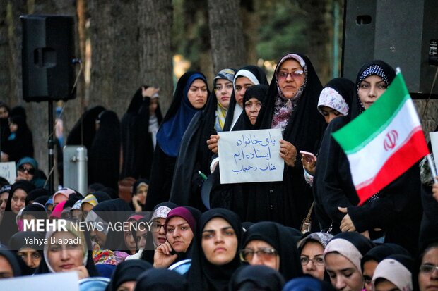 اجتماع مدافعان حریم خانواده در کرمانشاه