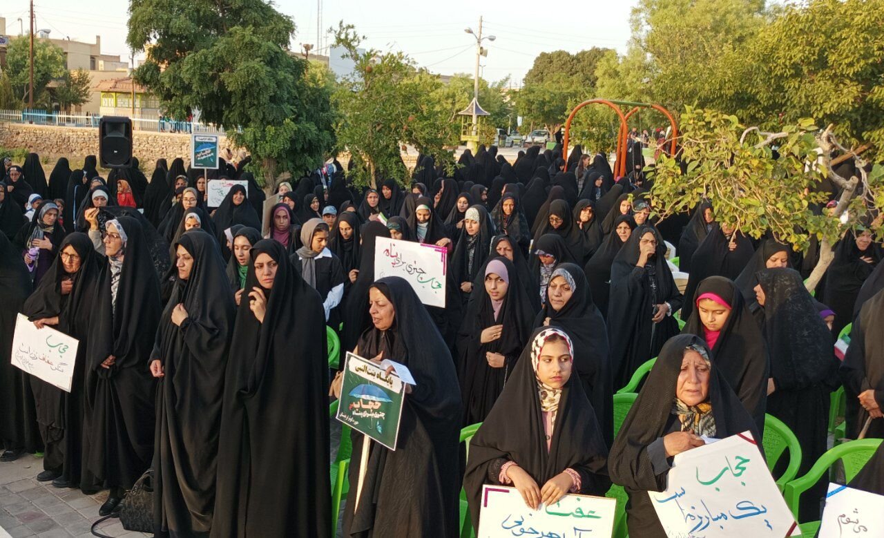 تجمع مردمی عفاف و حجاب در اردستان