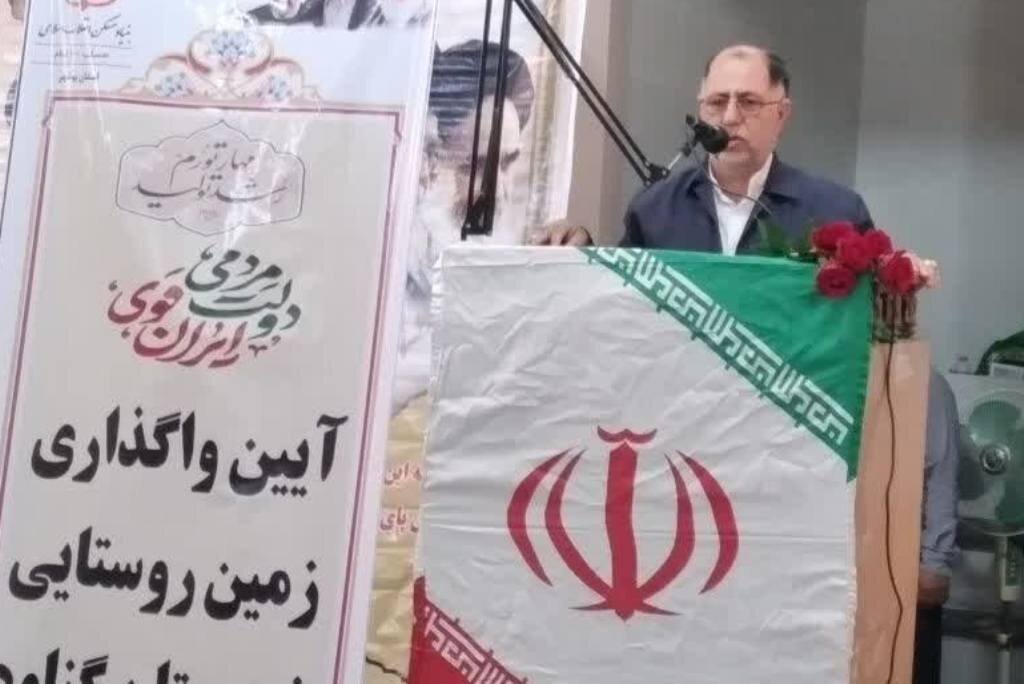 ۹۰ قطعه زمین به اهالی روستای «جزیره شمالی» واگذار شد