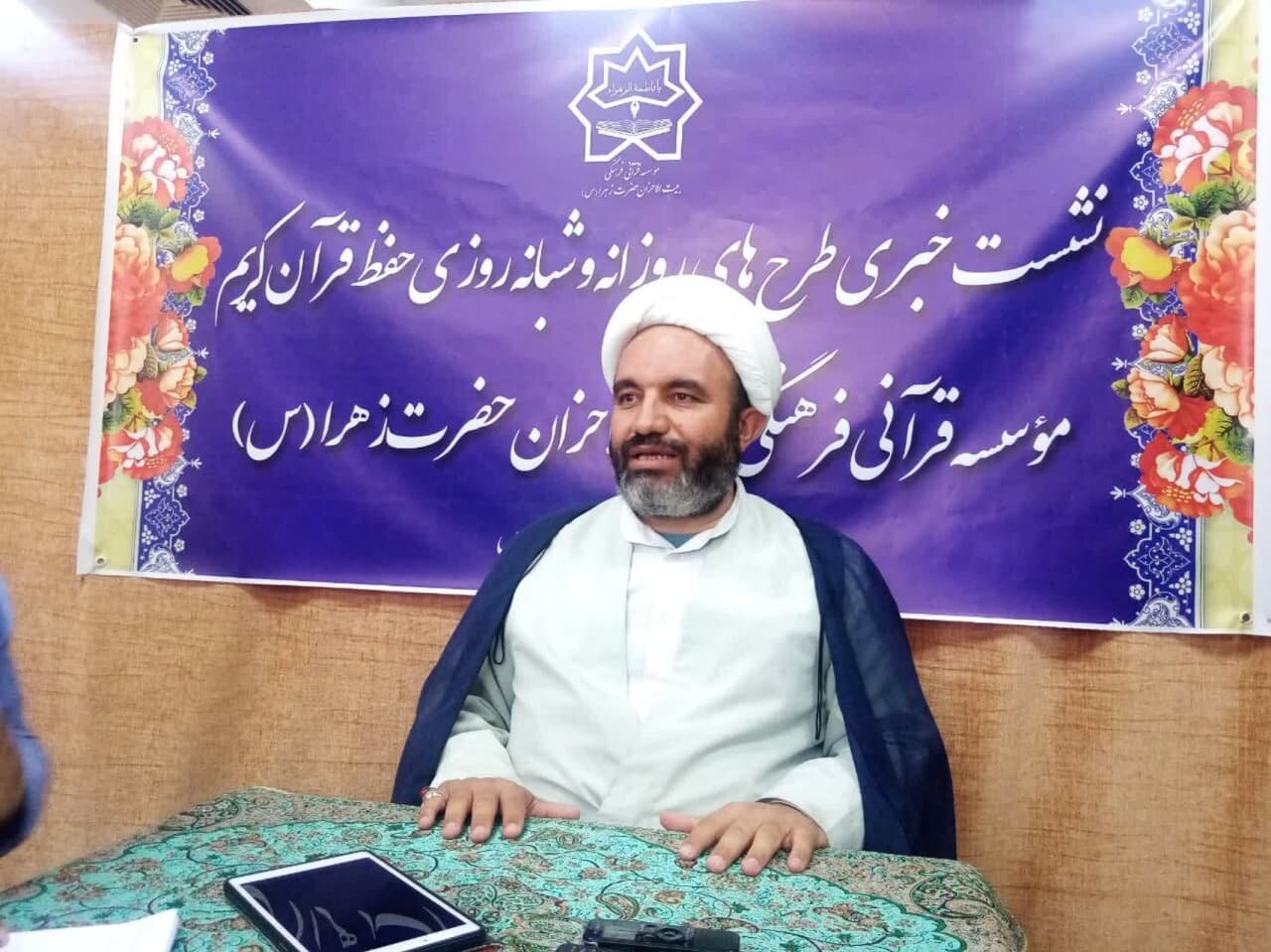 ۲ مدرسه حفظ قرآن همراه با تحصیل در مشهد راه اندازی می‌شود