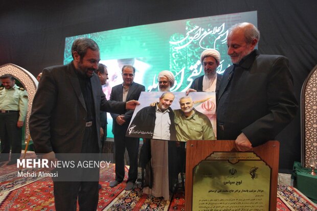 مراسم اعلان عزای حسینی در زنجان