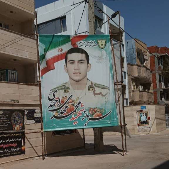 شیطنتهای محمدمهدی از زبان مادرش/جوانی معمولی با باطنی پاک