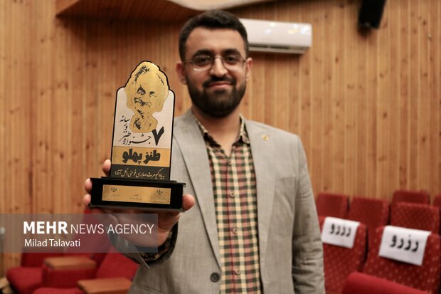 اختتامیه هفتمین جشنواره «طنز پهلو» با حضور وزیر ارشاد در فومن