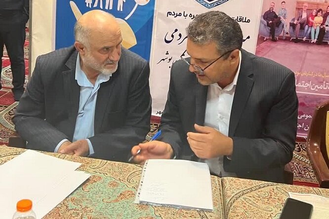 ۱۵۰۰ نفر در استان بوشهر مستمری بیمه بیکاری میگیرند ۱۵۰۰ نفر در استان بوشهر مستمری بیمه بیکاری میگیرند
