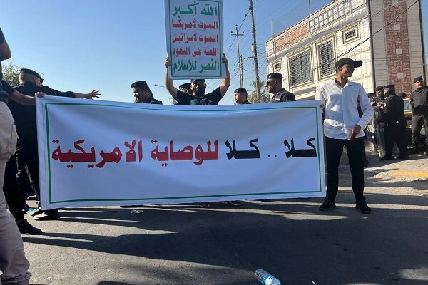 تظاهرات گسترده ضدآمریکایی مردم عراق در منطقه سبز بغداد+ تصاویر