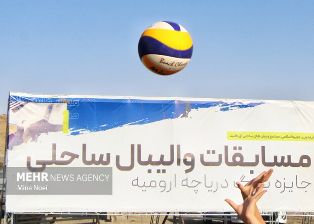 مسابقات والیبال ساحلی جایزه بزرگ دریاچه ارومیه 11