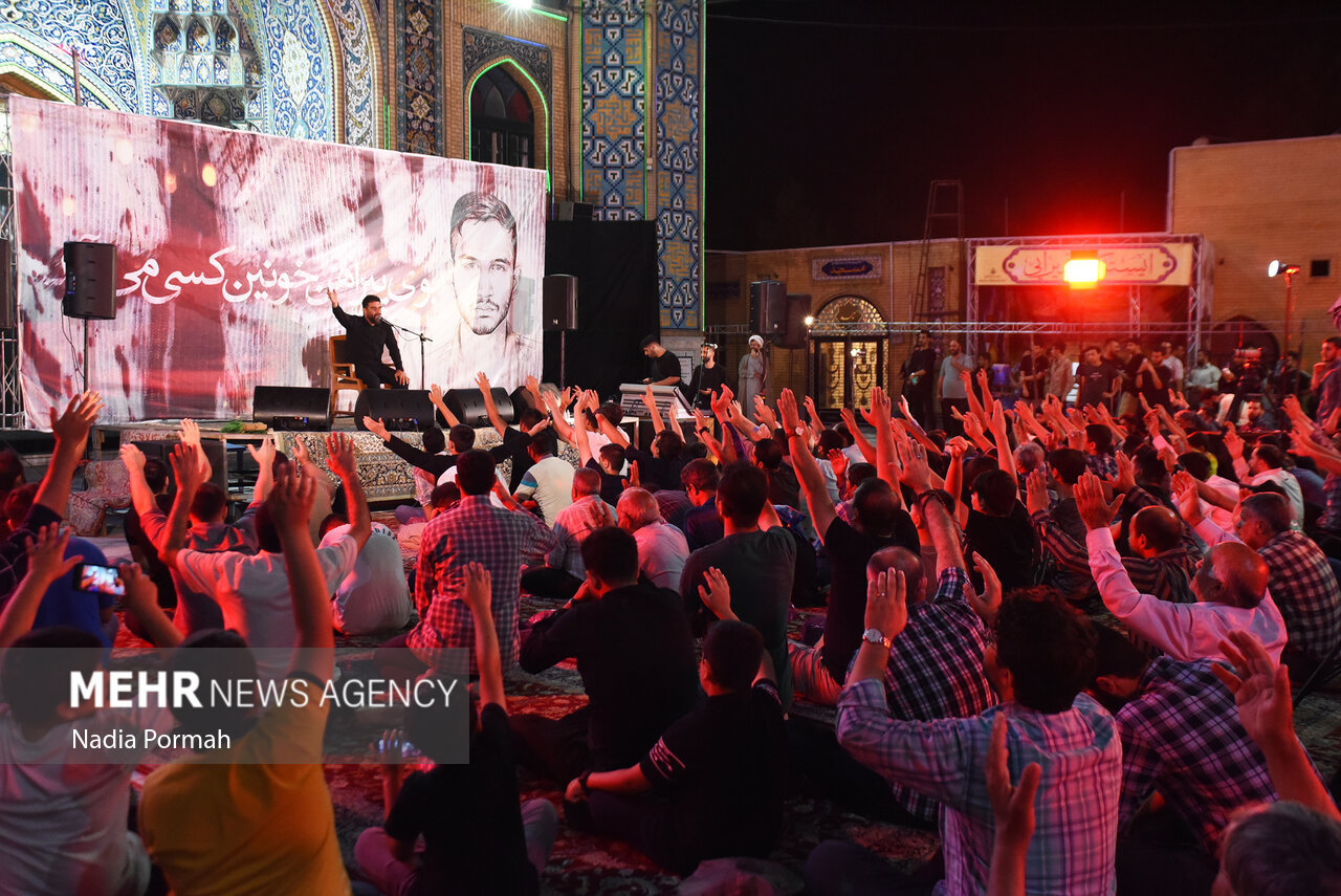 بزرگداشت شهید مدافع امنیت روح الله عجمیان