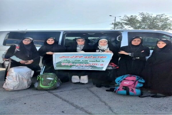 بسیجیان استان مرکزی به قله پرسون صعود کردند