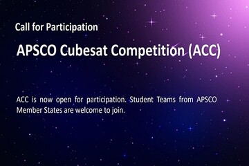 فراخوان شرکت در مسابقه دانشجویی طراحی و ساخت ماهواره مکعبی اپسکو