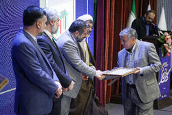 مراسم چهلمین جایزه کتاب سال جمهوری اسلامی ایران