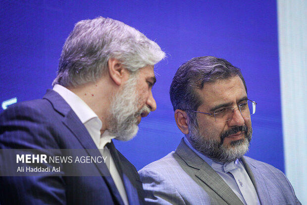 40th Iran's Book of the Year Award ceremony
