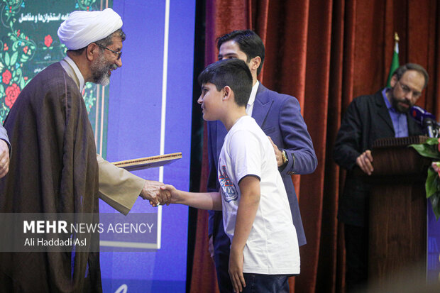 40th Iran's Book of the Year Award ceremony
