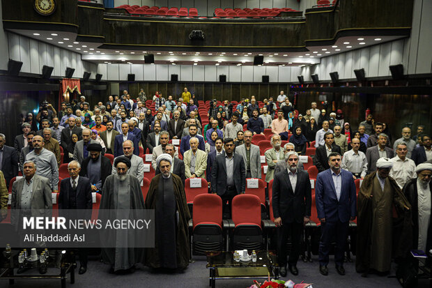 40th Iran's Book of the Year Award ceremony
