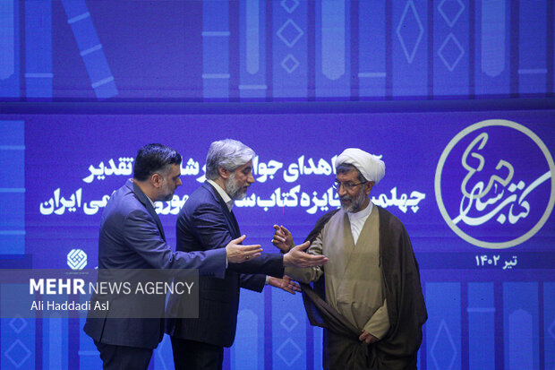 یاسر احمدوند معاون وزیر فرهنگ و ارشاد اسامی در مراسم چهلمین جایزه کتاب سال جمهوری اسلامی ایران حضور دارد