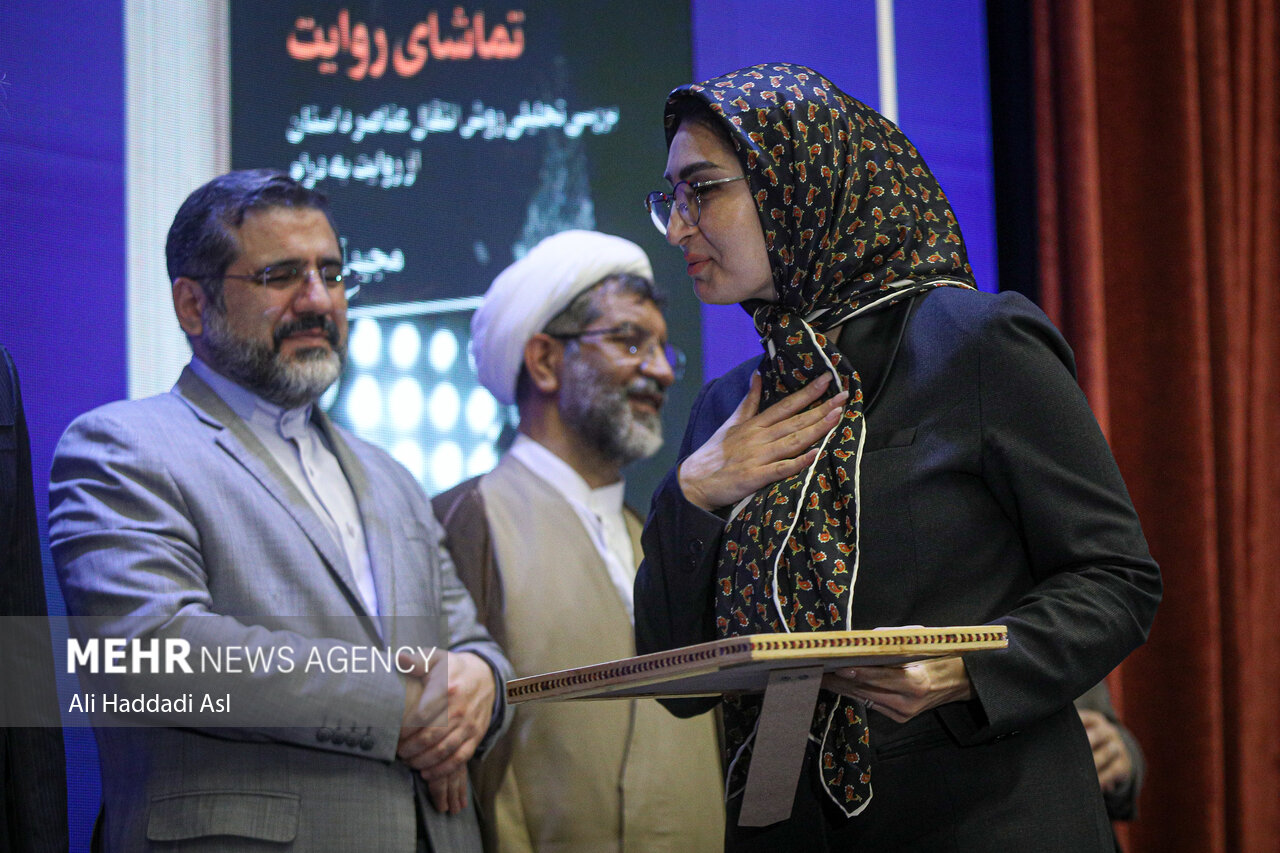 Mehr News Agency - 40th Iran's Book of the Year Award
