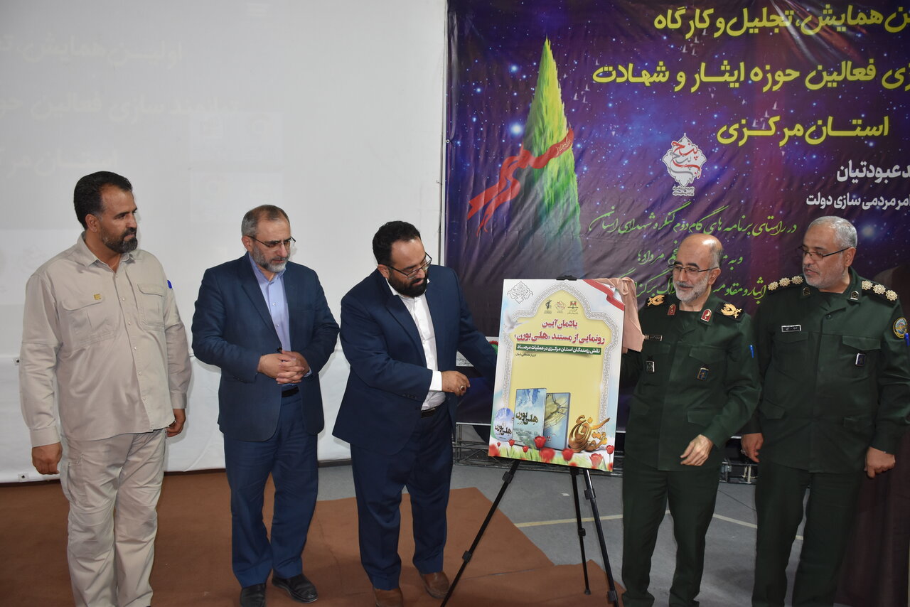 ادامه پیروزیهای بزرگ در انقلاب اسلامی نیازمند جهاد تبیین است