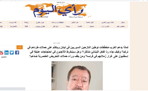 نقشه سفارت آمریکا در عراق برای گسترش انحرافات اخلاقی