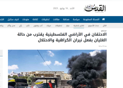 نقشه سفارت آمریکا در عراق برای گسترش انحرافات اخلاقی