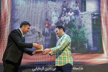 عکاس خبرگزاری مهر در جشنواره ملی عکس «ایران جوان» شایسته تقدیر شد