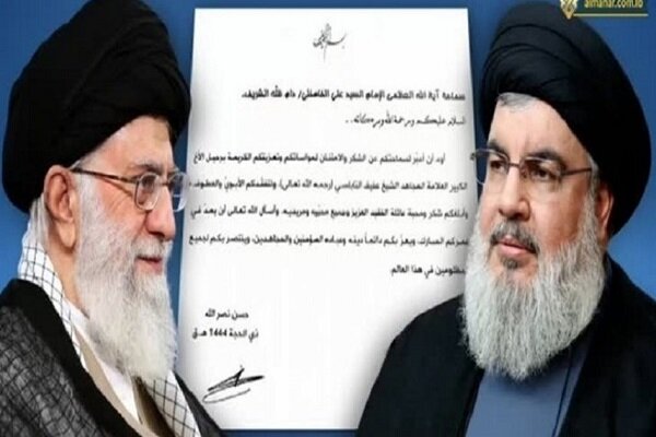 الامين العام لحزب الله يبعث رسالة شكر الى قائد الثورة الاسلامية الإيرانية