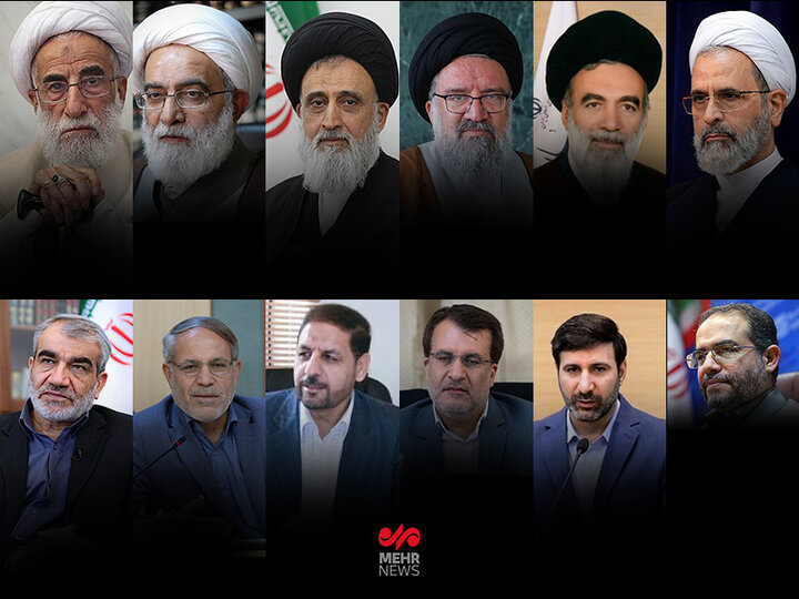 اعضای شورای نگهبان