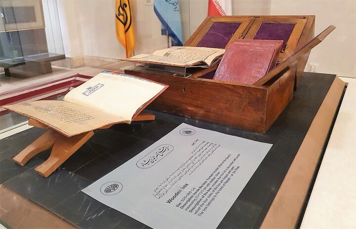 قتل ناصرالدین شاه روایت شد