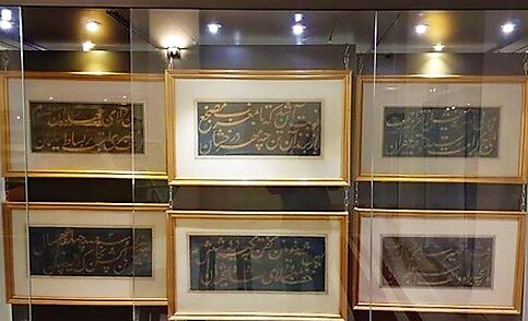 قتل ناصرالدین شاه روایت شد