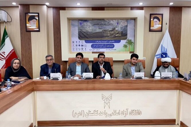 سند توسعه کشاورزی شهرستان تنگستان تدوین میشود سند توسعه کشاورزی شهرستان تنگستان تدوین میشود