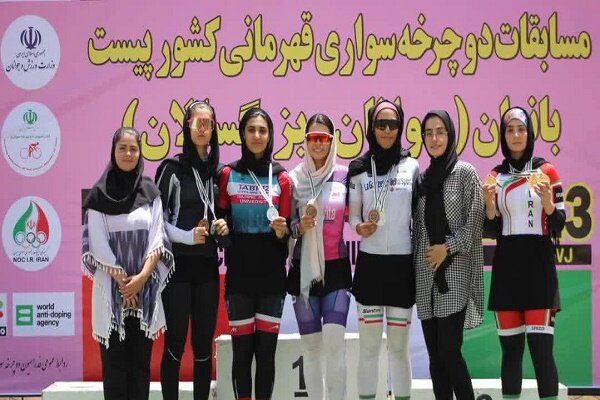آذربایجان‌شرقی قهرمان مسابقات پیست جوانان کشور شد