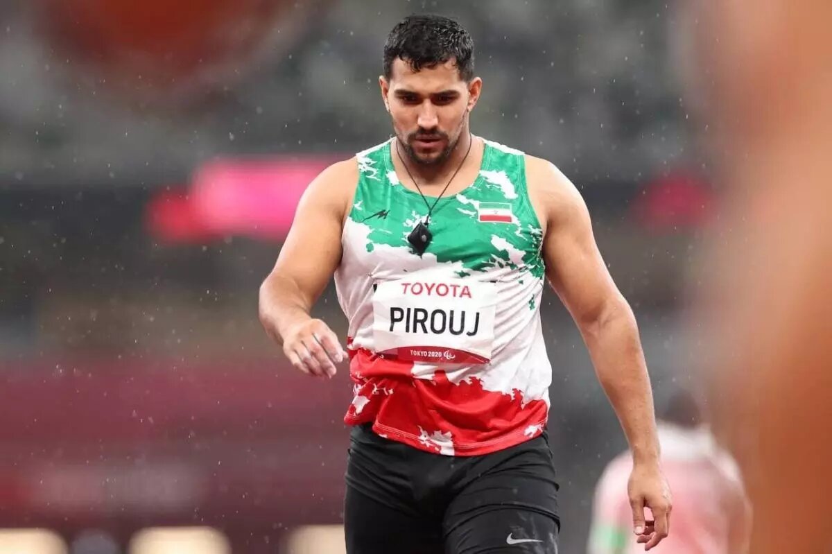 Ali Pirouj