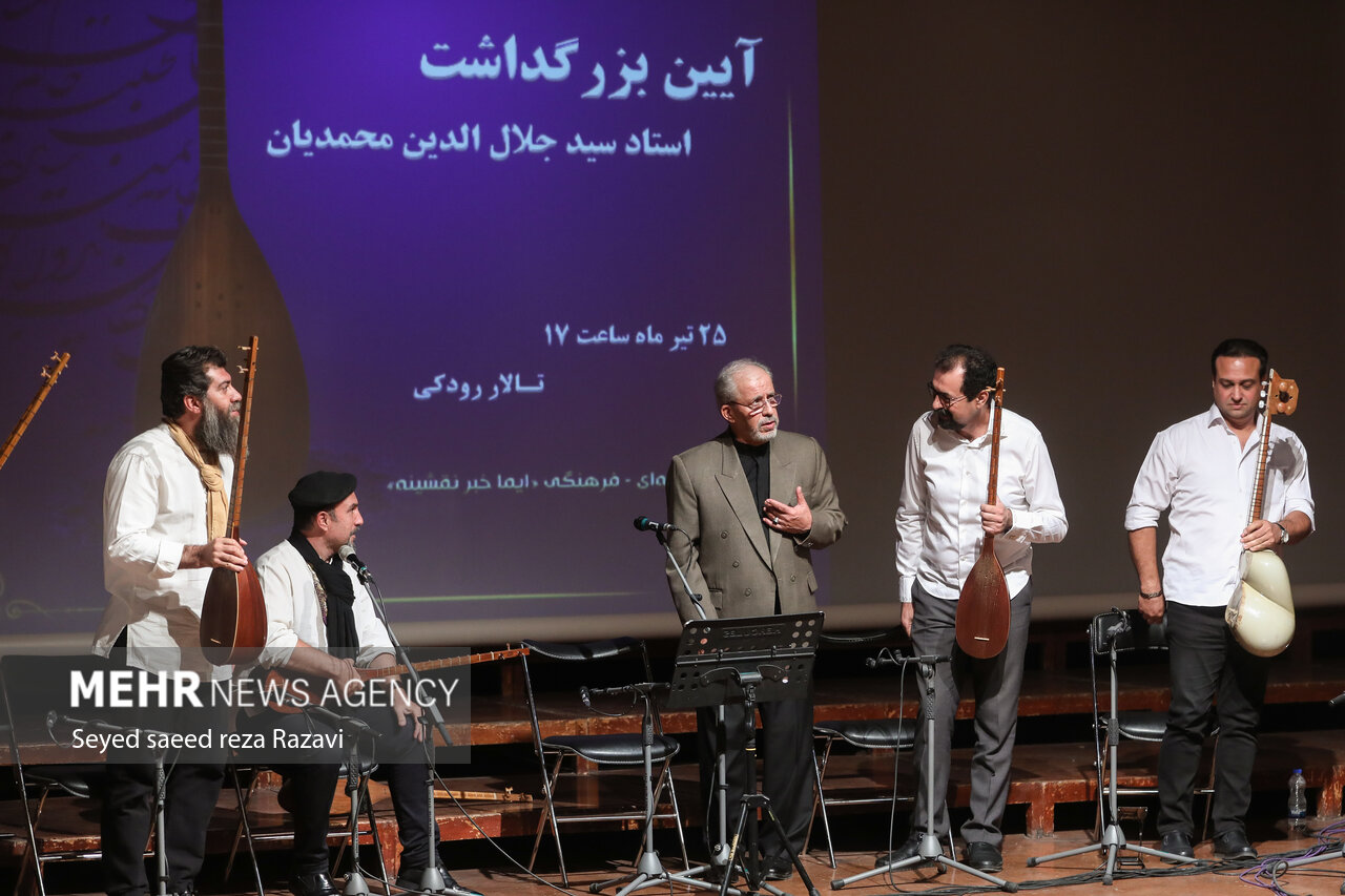 خواننده «مردان خدا» نشان درجه یک هنری دریافت کرد/نکوداشت یک خاطره