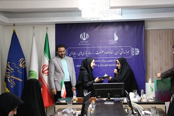 باید بتوانیم از مسیر بازی با نسل جدید حرف بزنیم