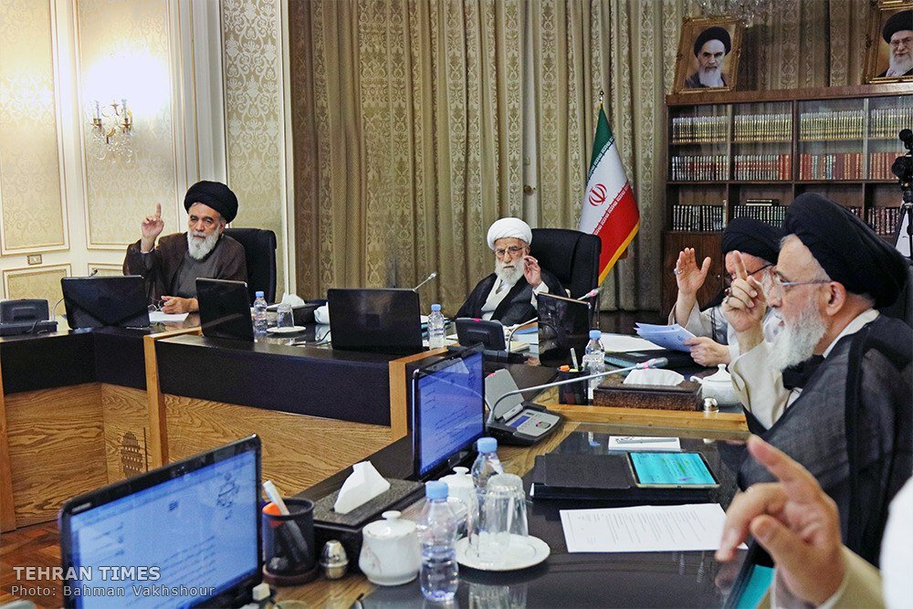Guardian Council